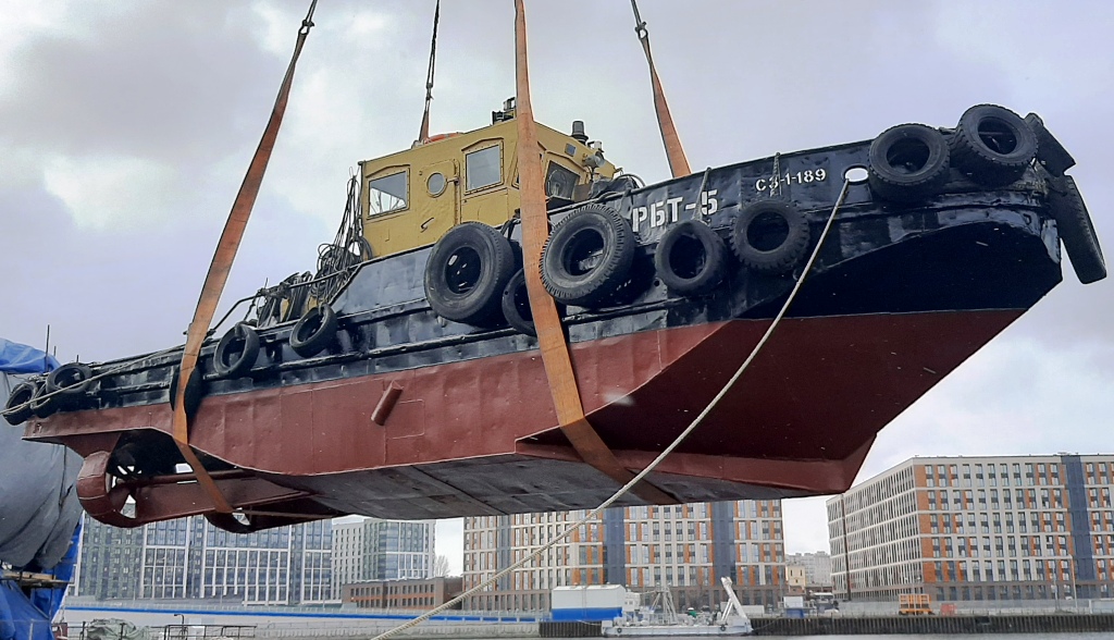РБТ-5