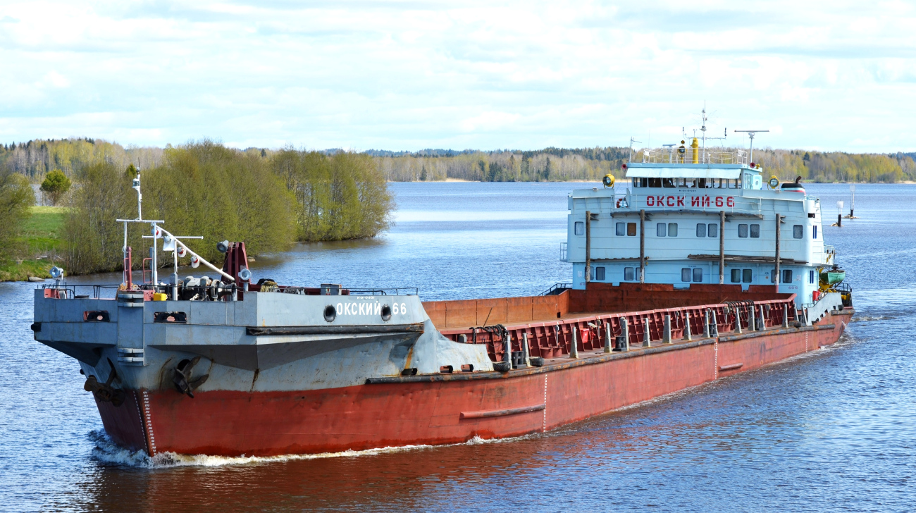 Окский-66