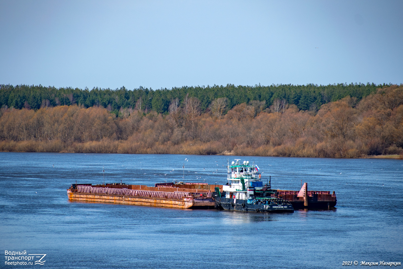 7205, Коломенский-803