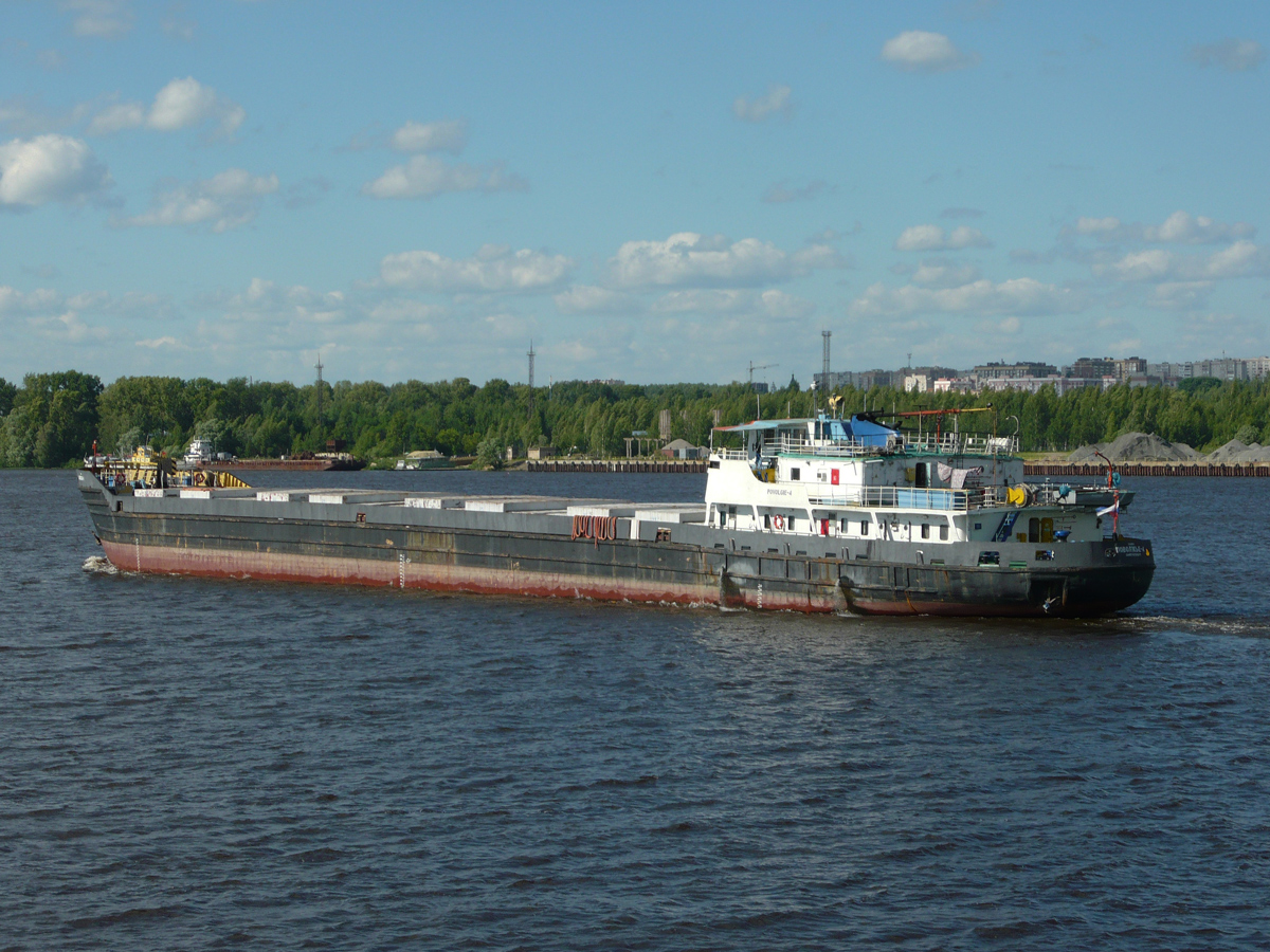 Поволжье-4