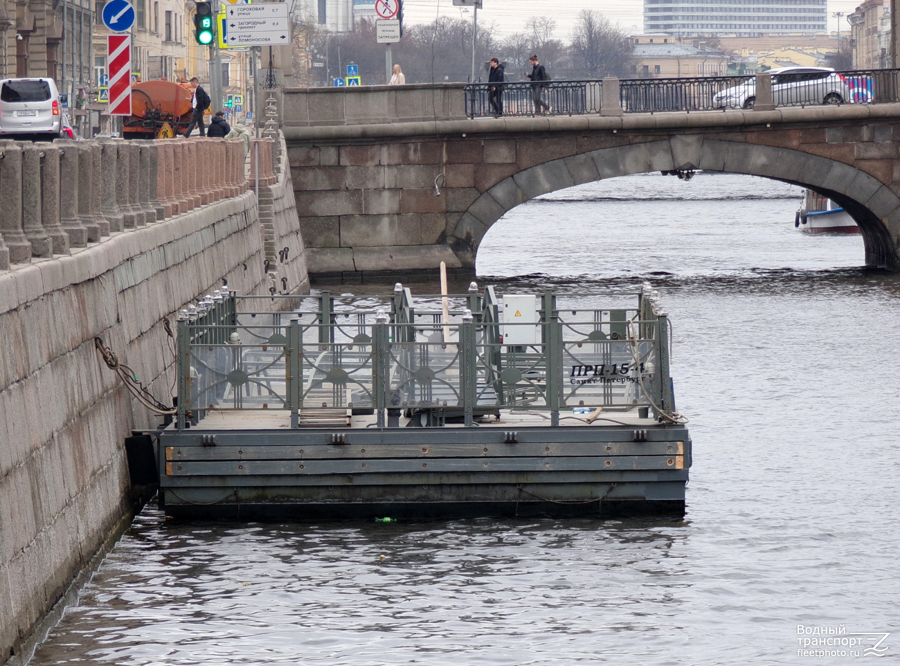 ПРП-15-4