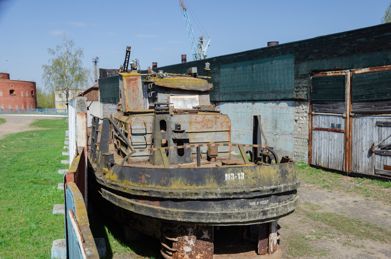 МЗ-13