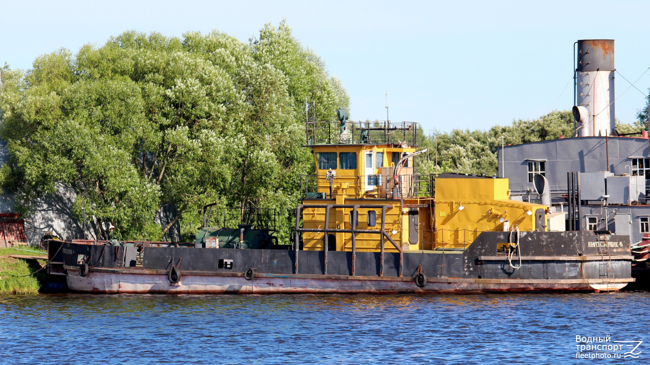 Нефтесборщик-15
