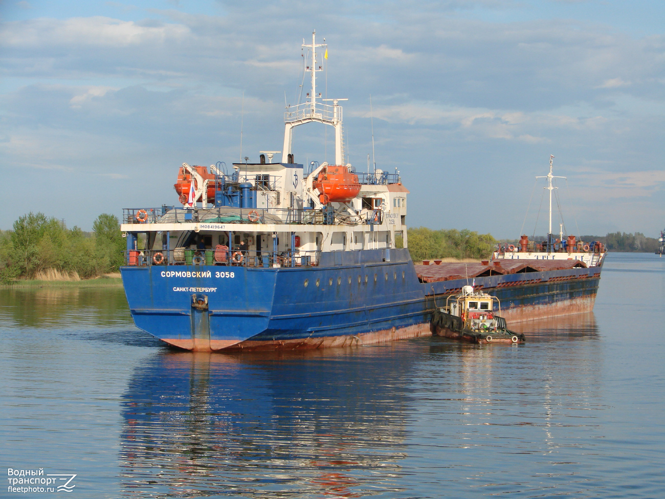 Сормовский-3058, РБТ-106