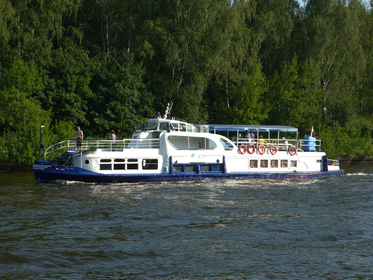 М-272