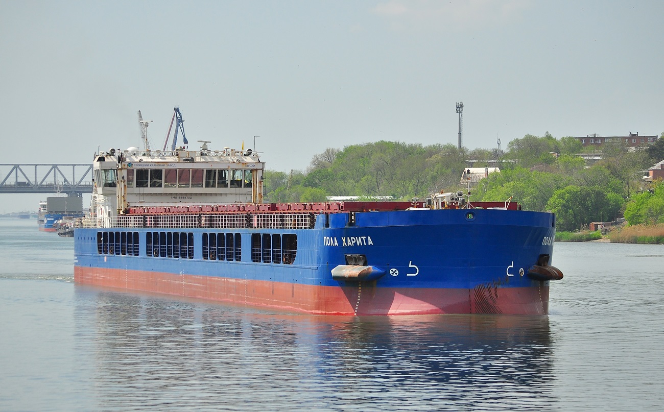 Пола Харита