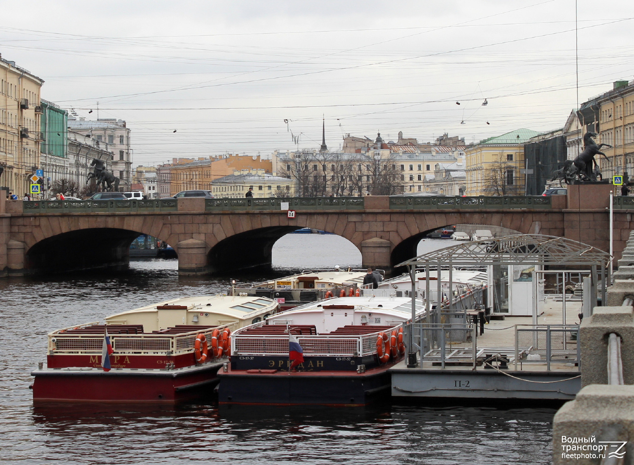 Мира, Эридан, П-2