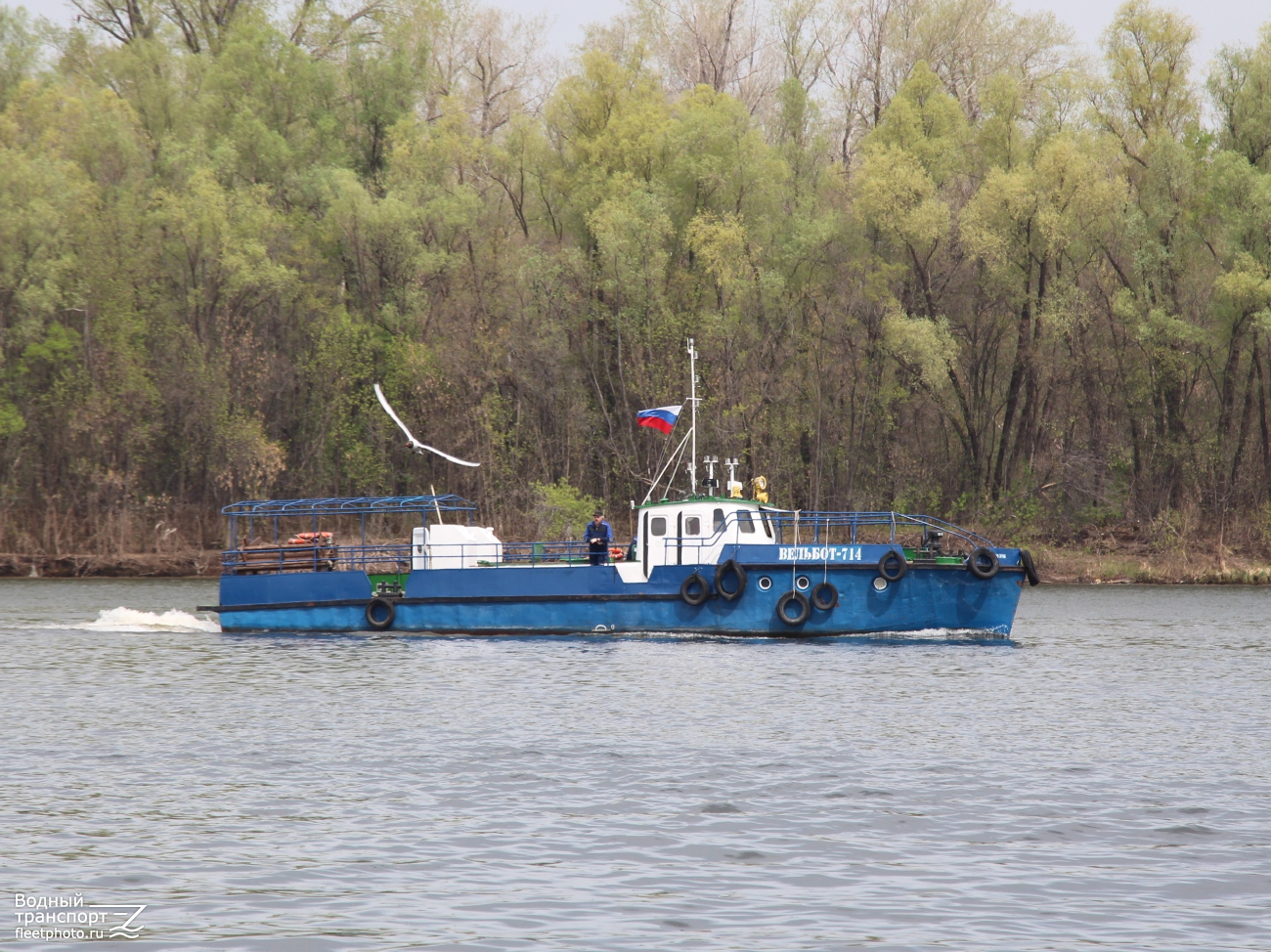 Вельбот-714