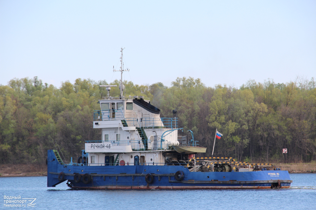 Речной-46