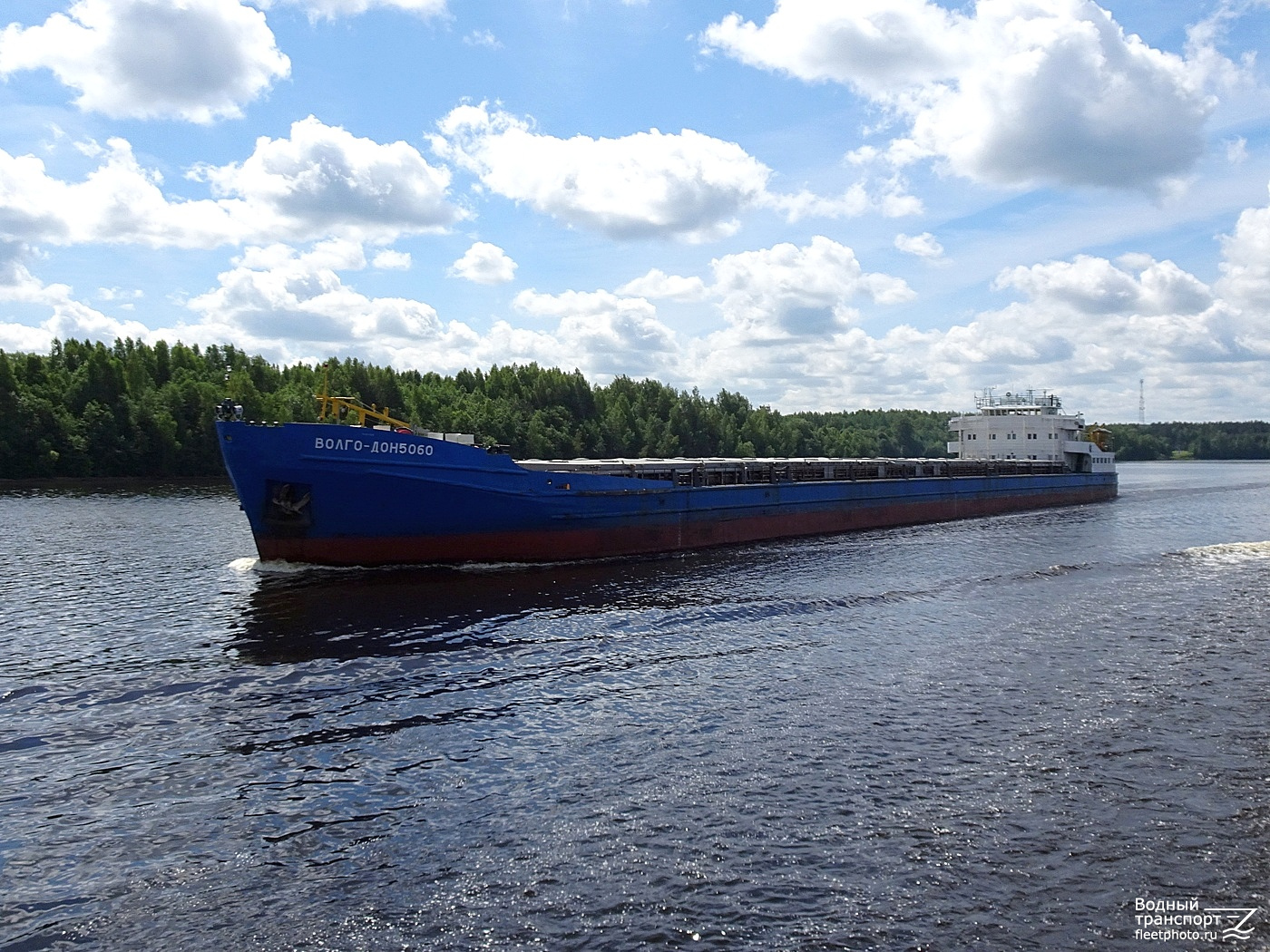 Волго-Дон 5060