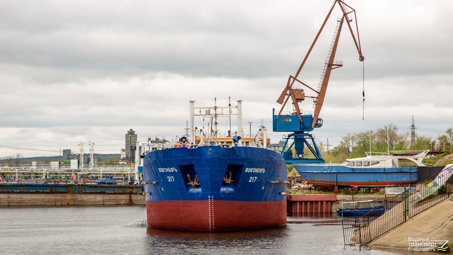 Волгонефть-217
