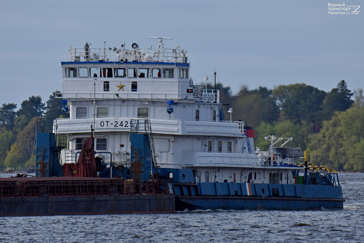 ОТ-2425