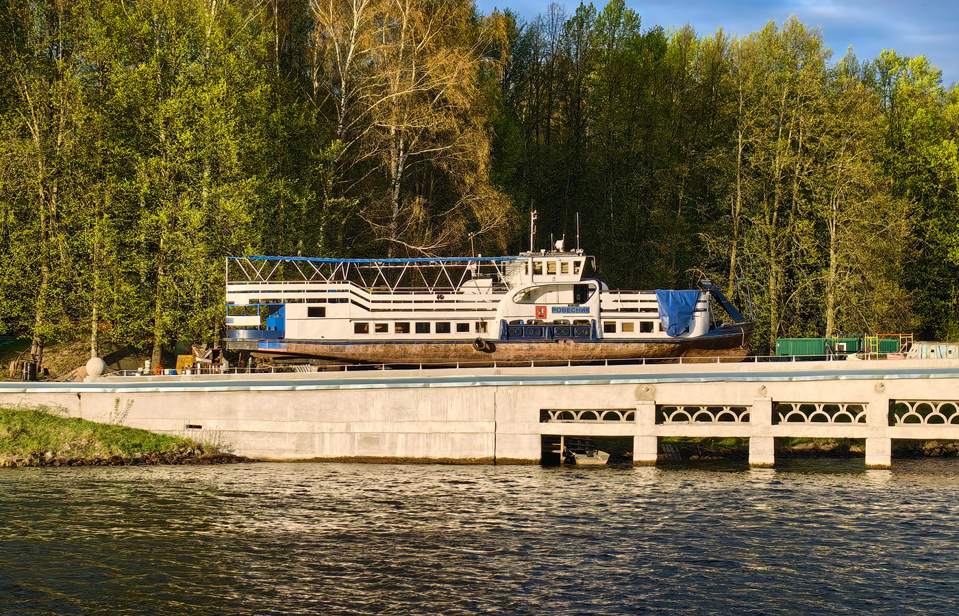 Ровесник