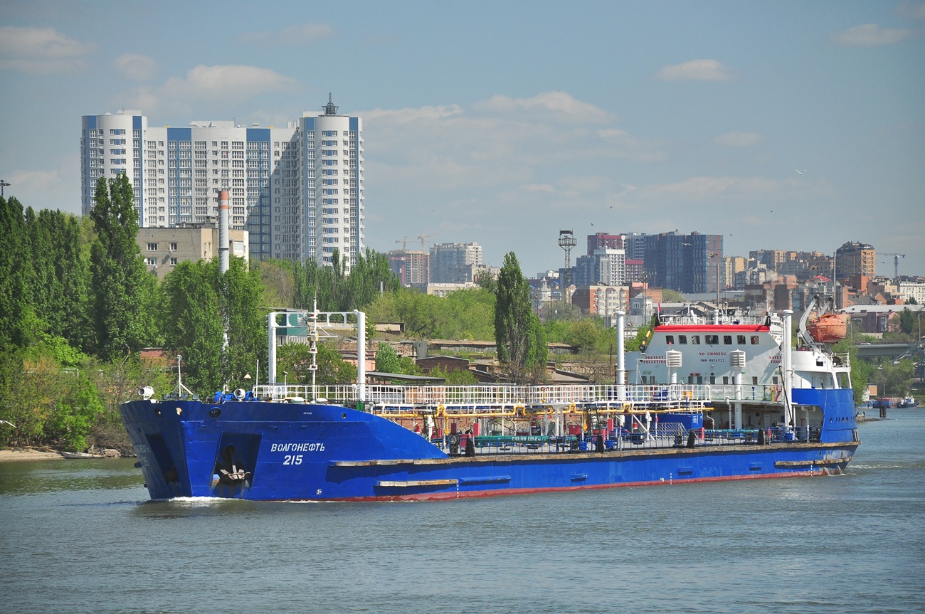 Волгонефть-215