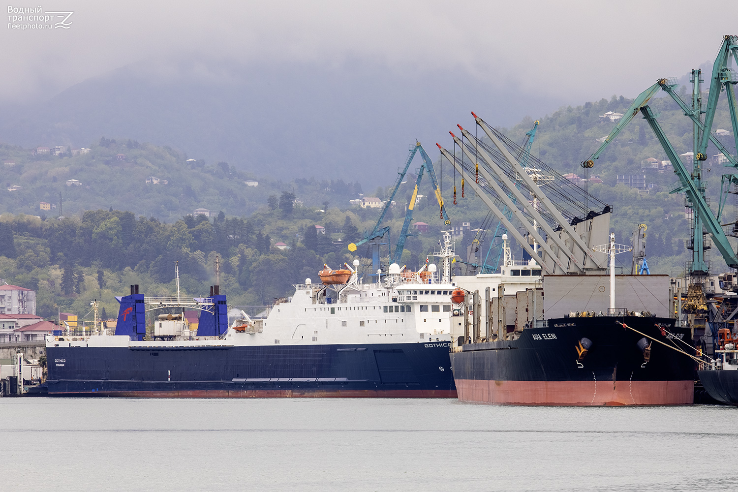 Gothica, Agia Eleni