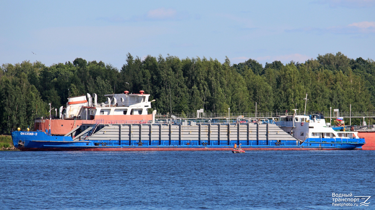 Окский-3