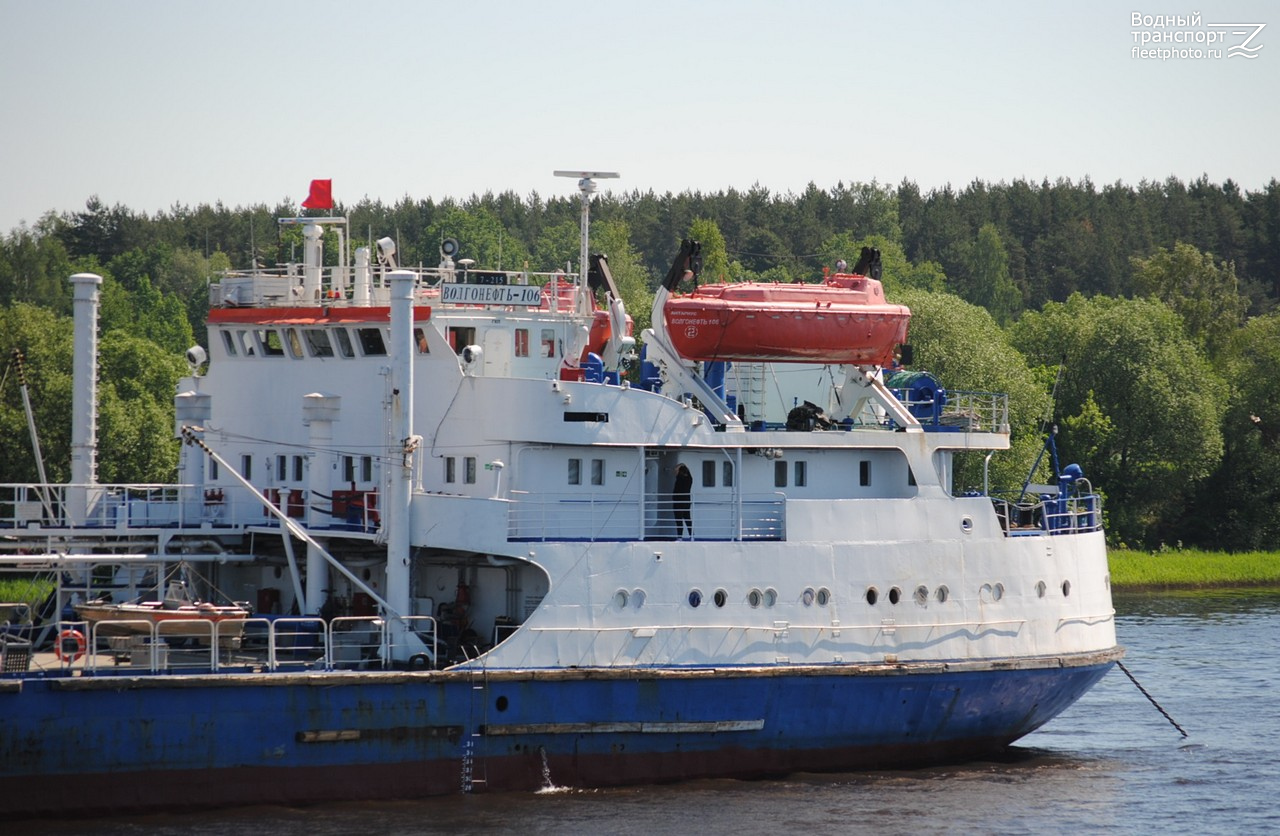 Волгонефть-106. Vessel superstructures