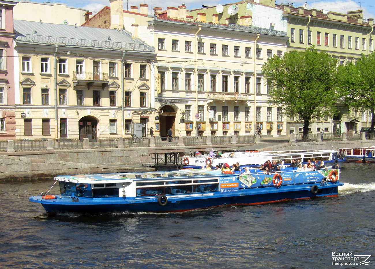 Кронверка