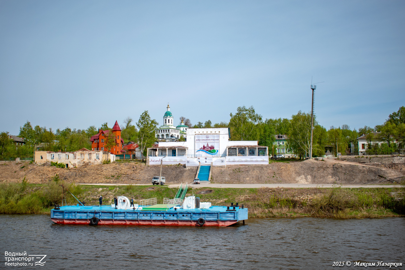 П-55. Касимов