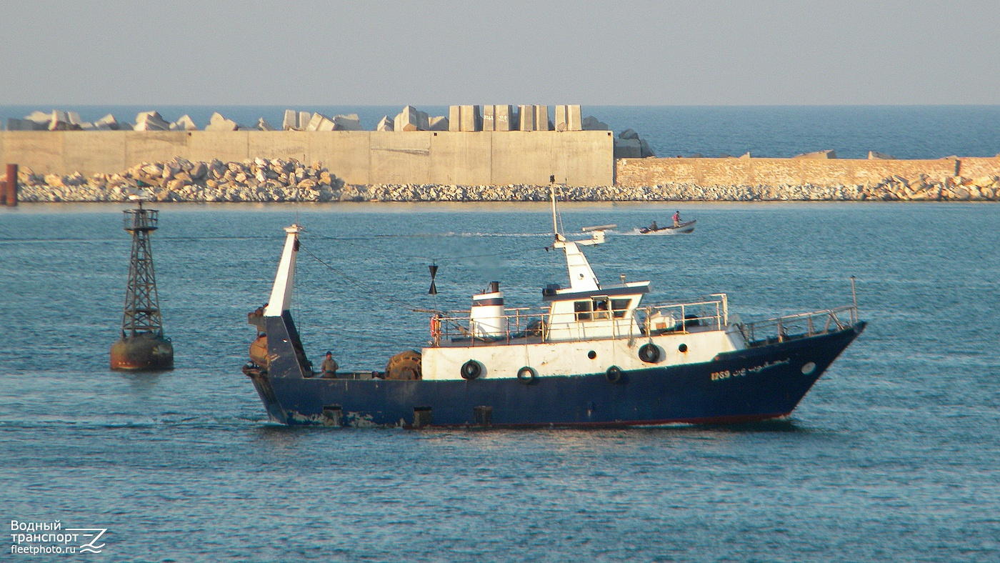 Vakoub