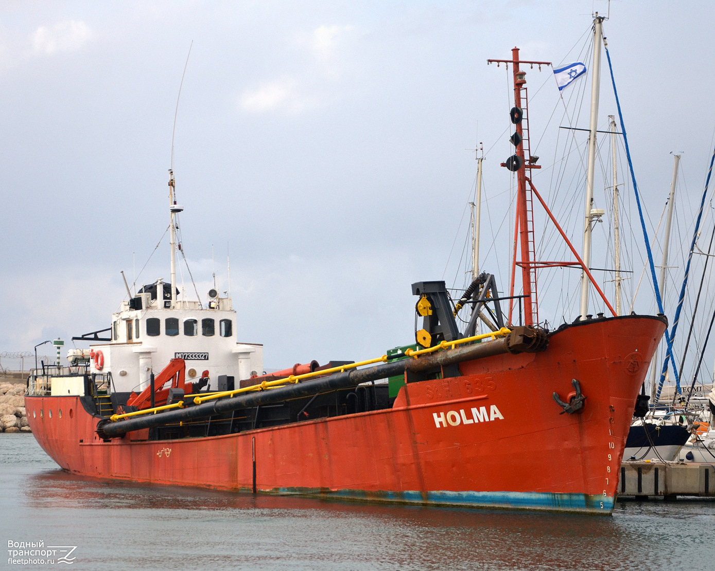 Holma