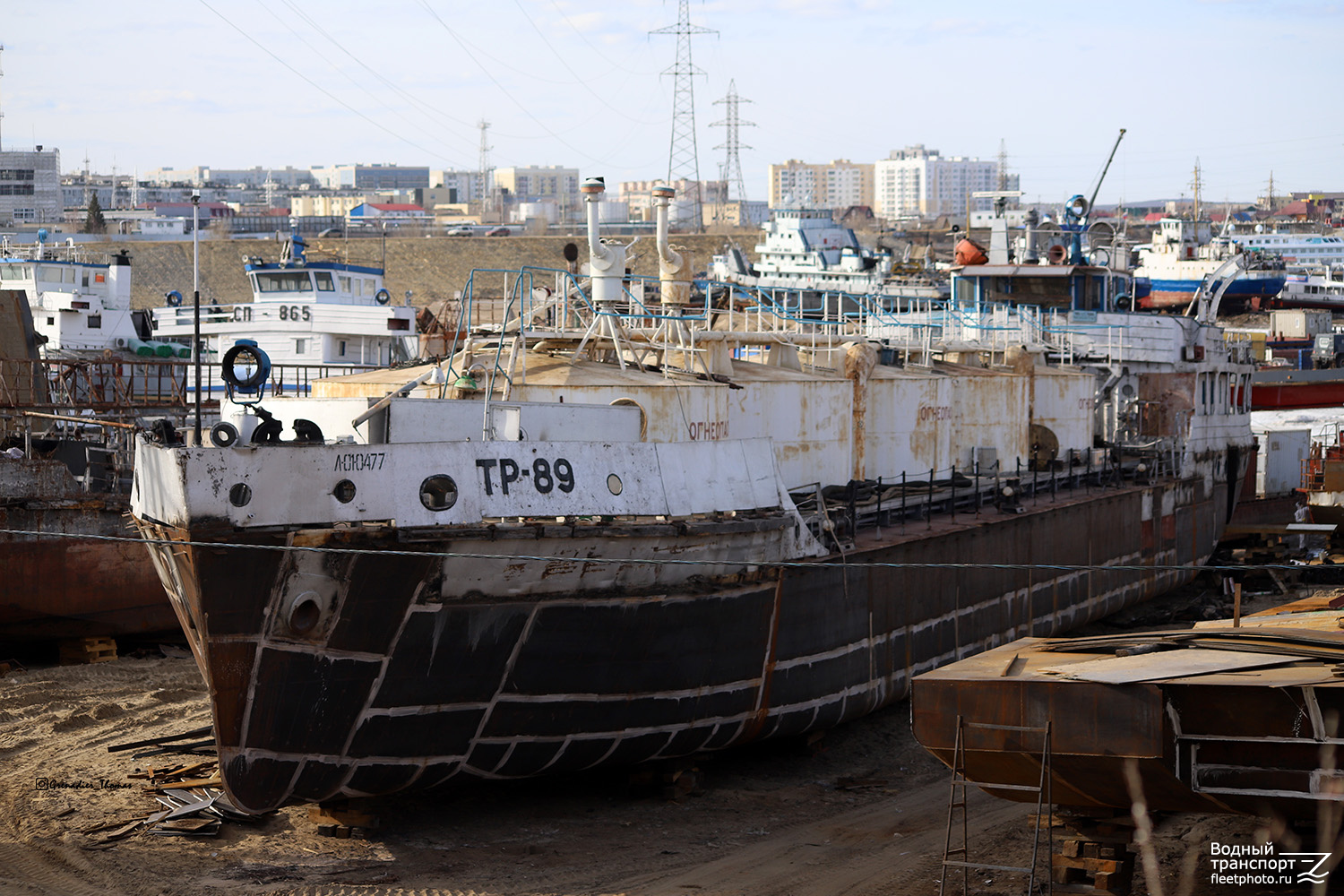 ТР-89