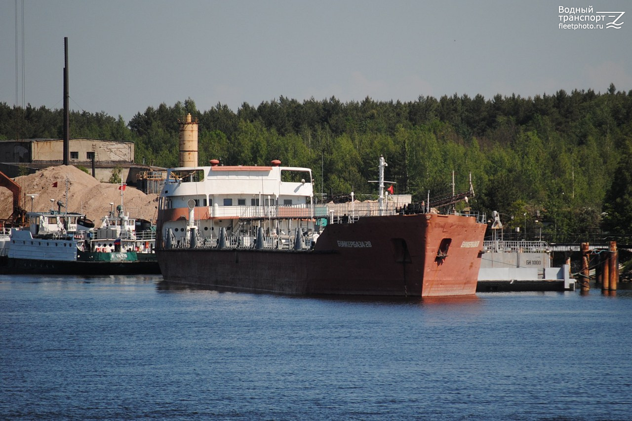 Бункербаза-28