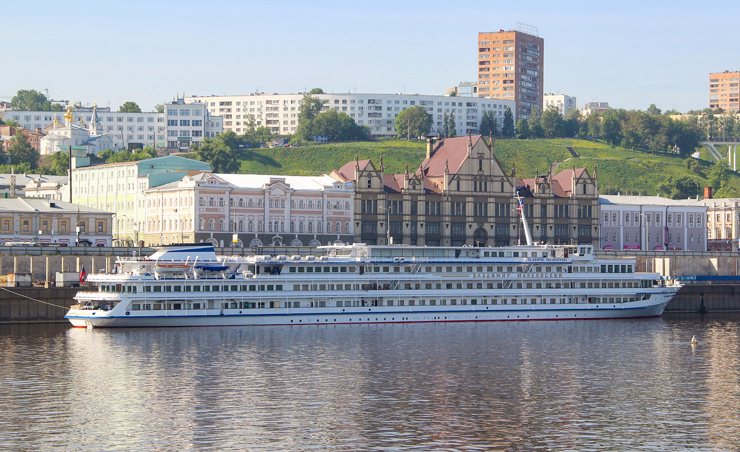 Владимир Маяковский