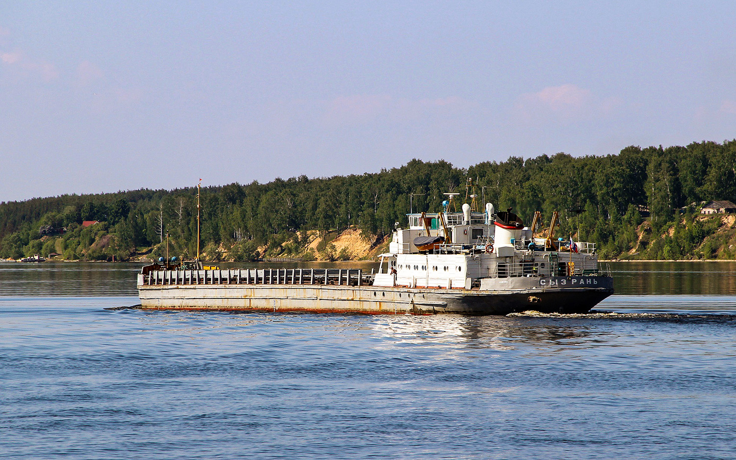 Сызрань