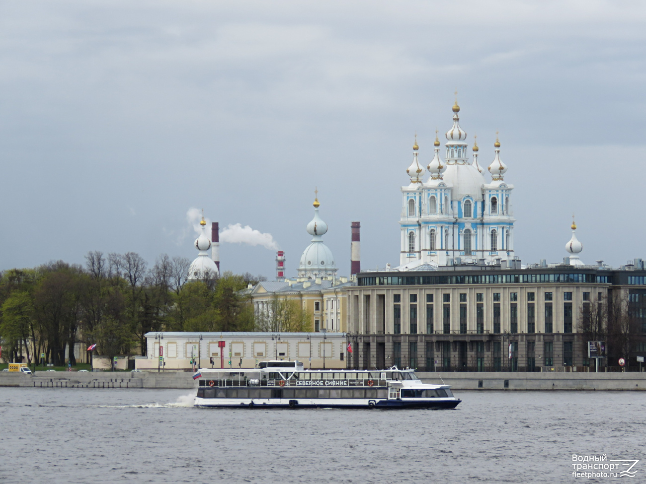 Северное сияние