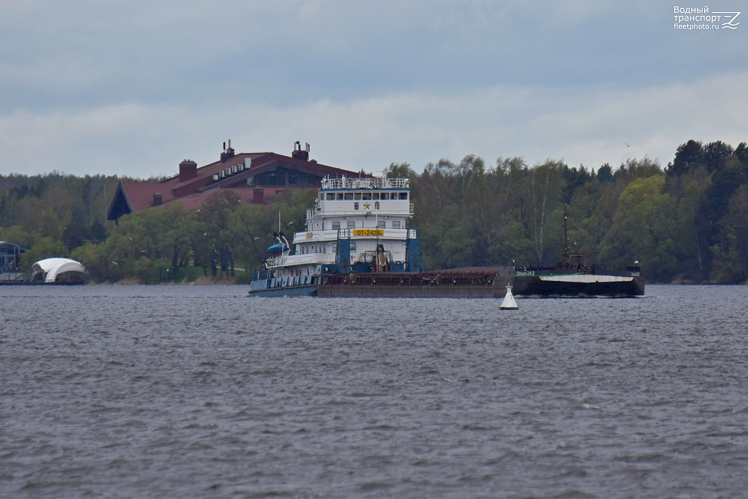 ОТ-2429, Секция-243