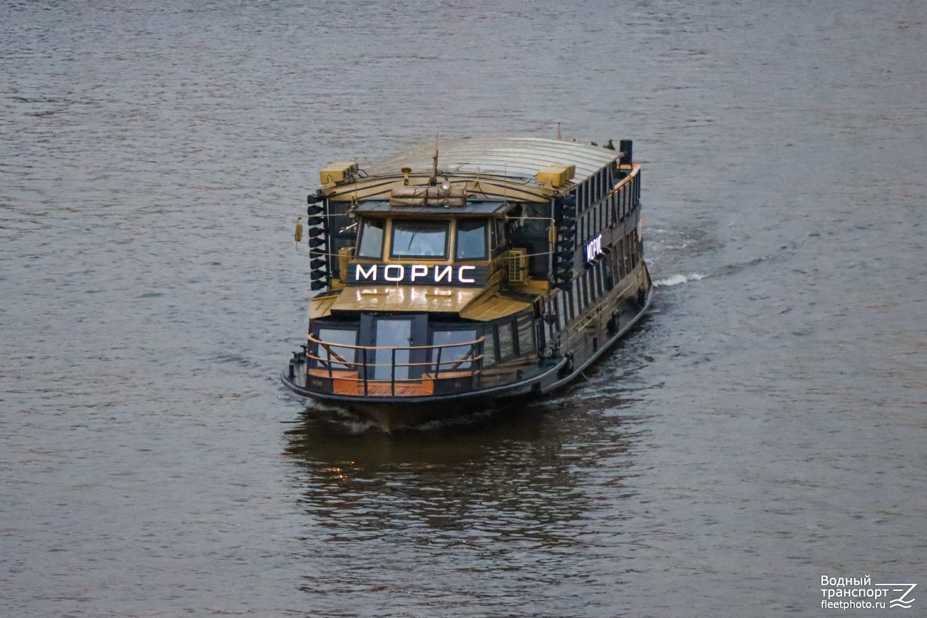 Морис