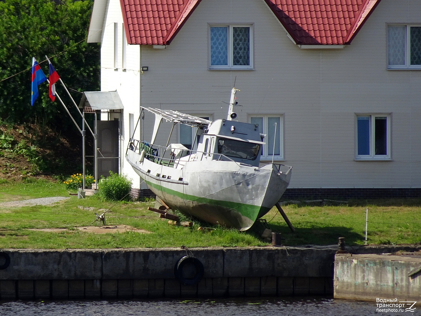 Арго
