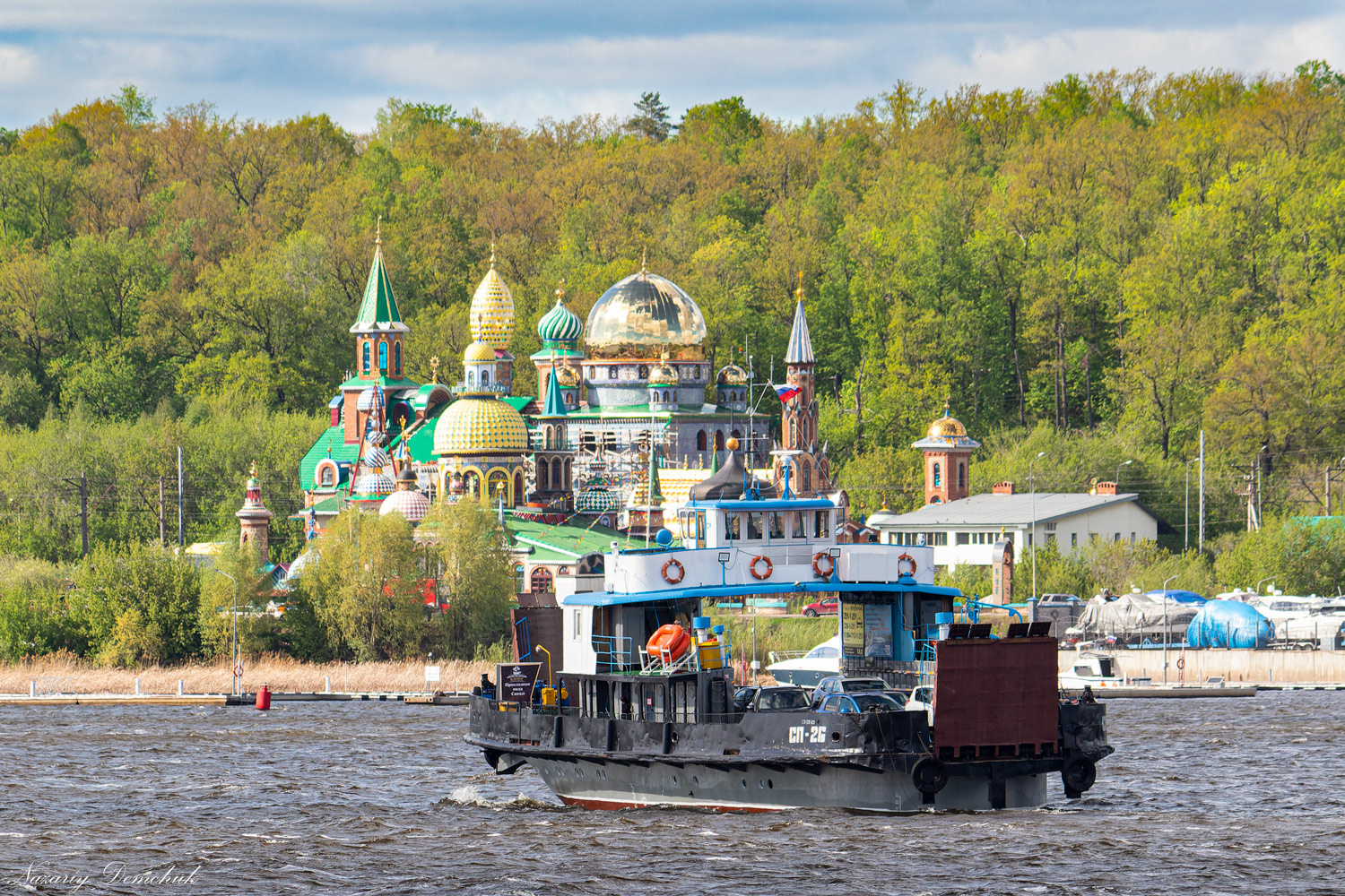 СП-26