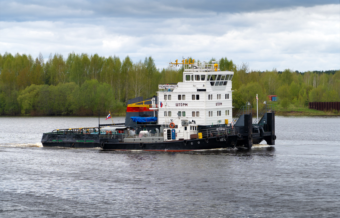 Шторм, ВБ-5