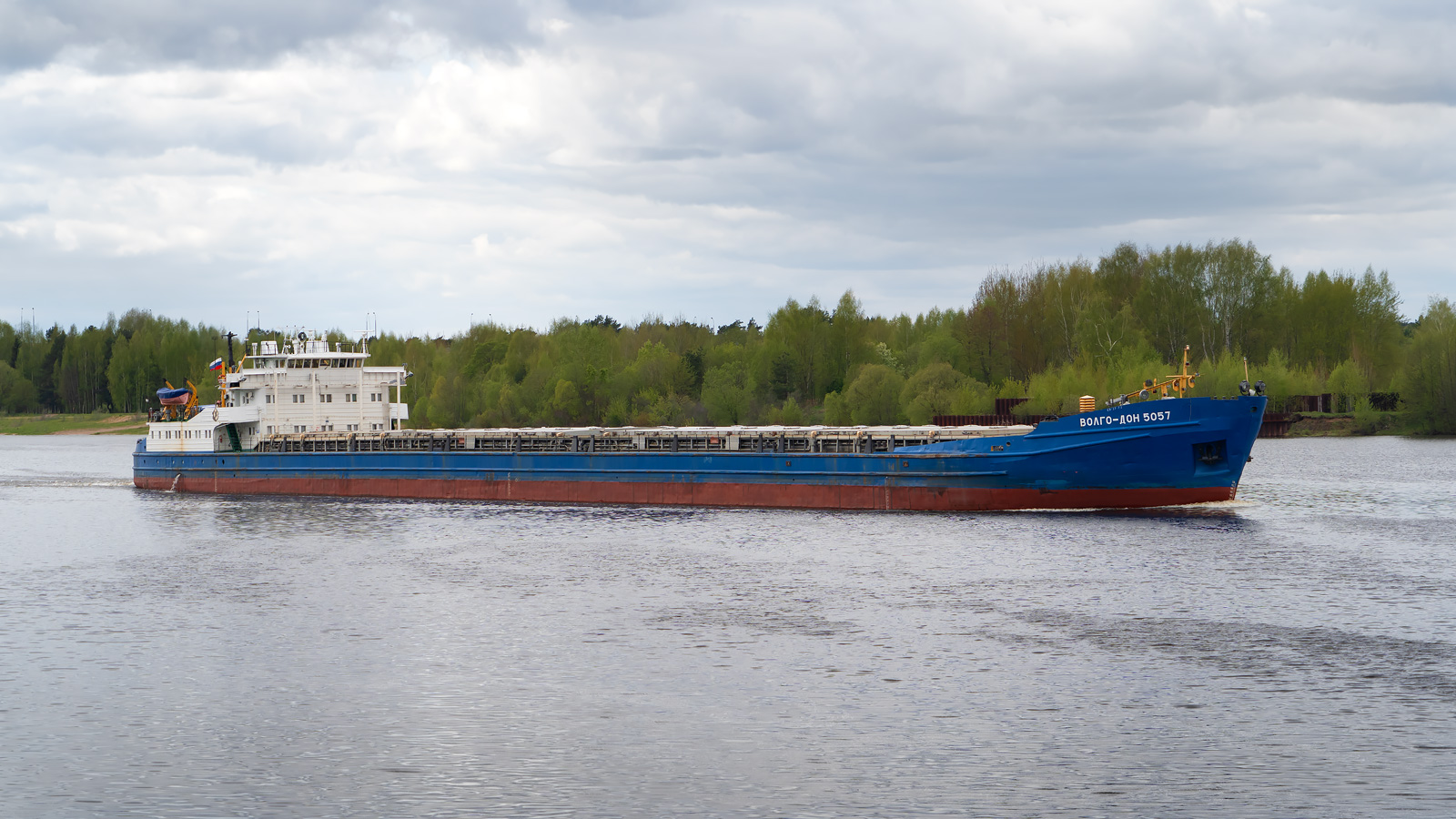 Волго-Дон 5057