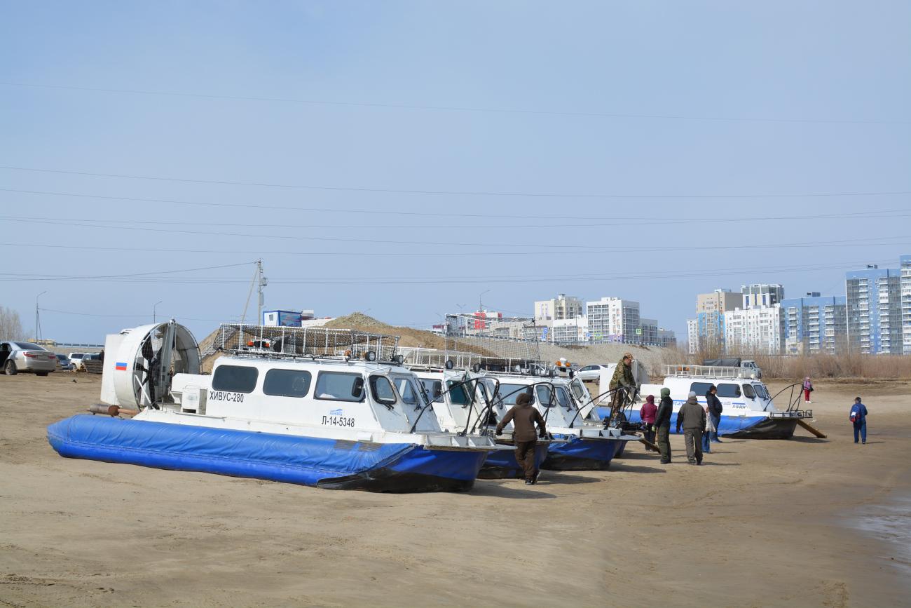Хивус-280