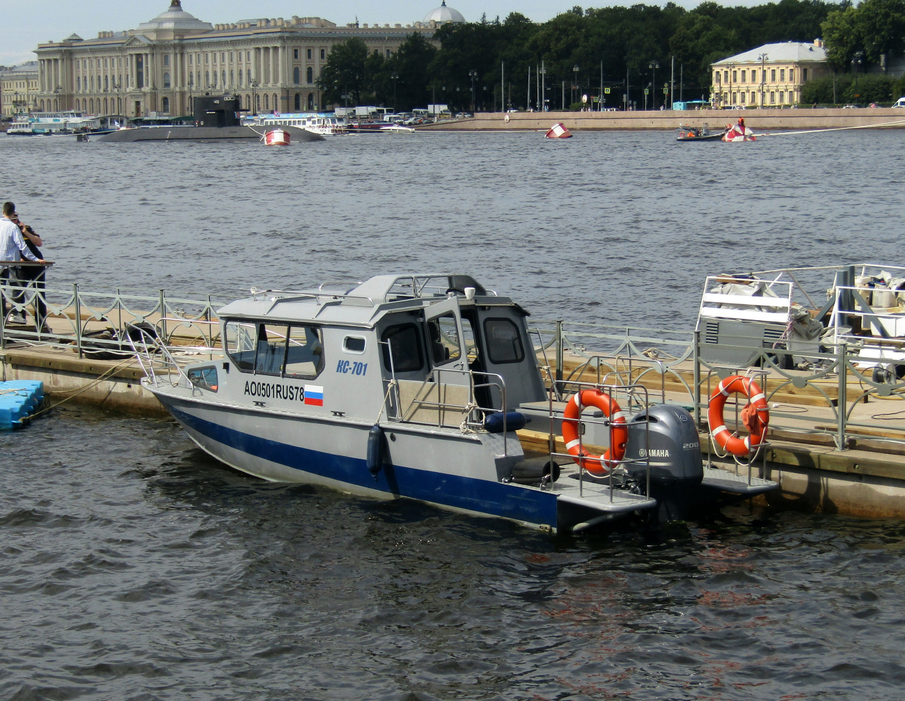 АО 0501 RUS 78