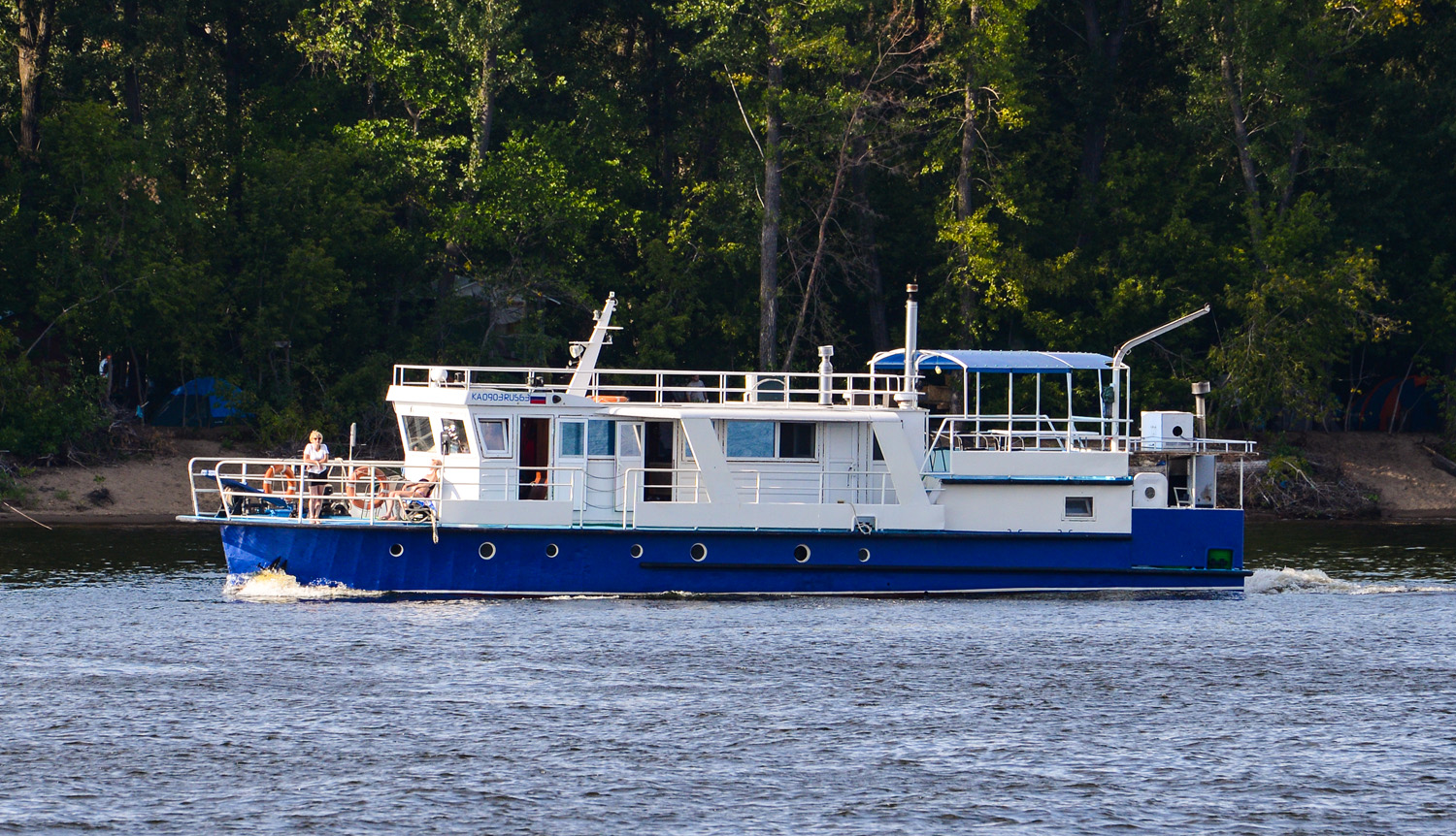 КА 0903 RUS 63