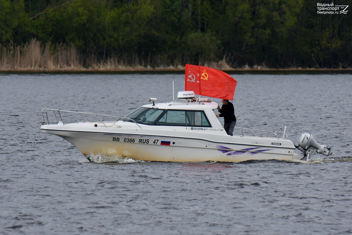 ВВ 0366 RUS 47