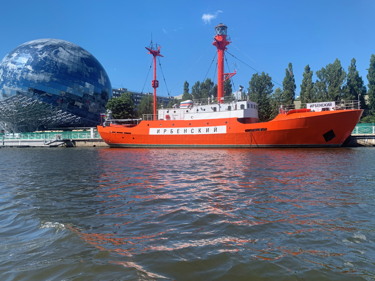 Ирбенский