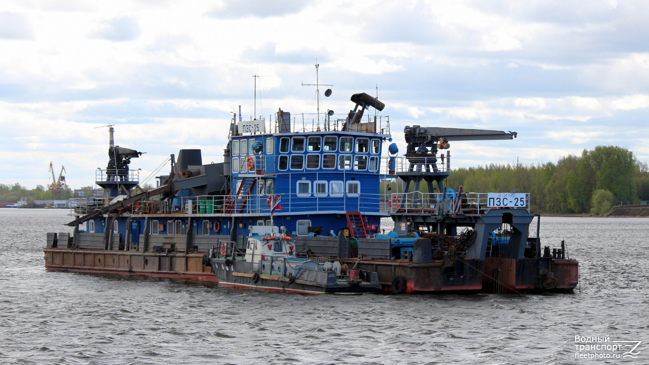 ПЗС-25, Комсомолец