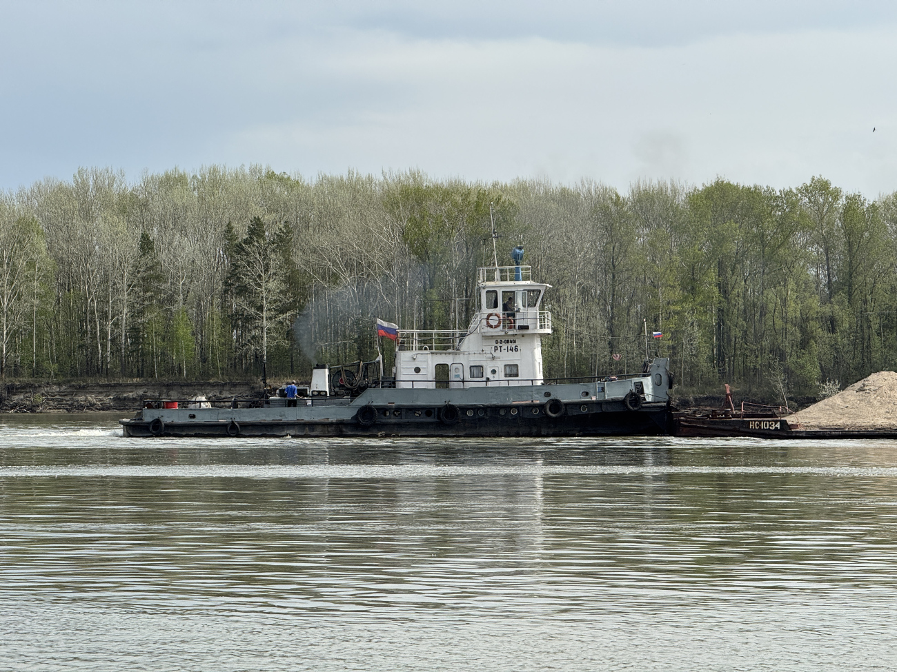 РТ-146