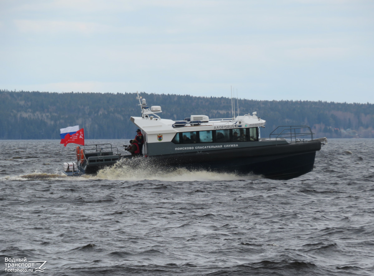 Помор