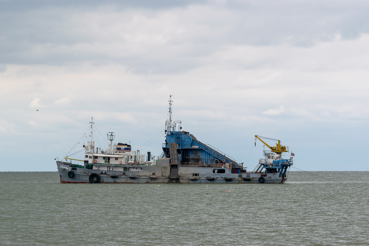 Кубань-2