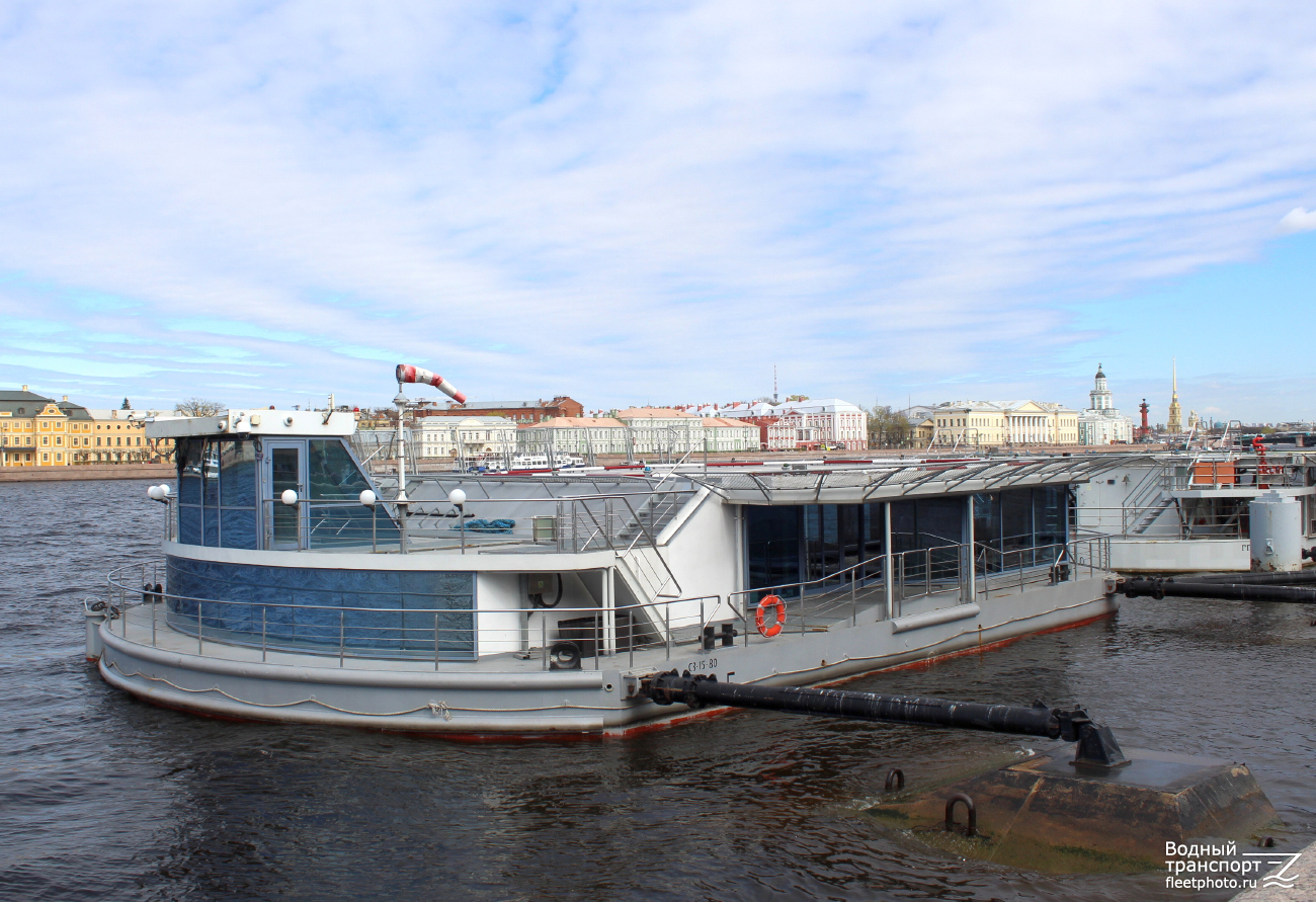 ГПН-5