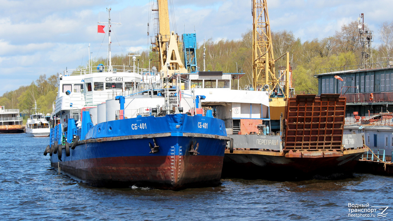 СБ-401