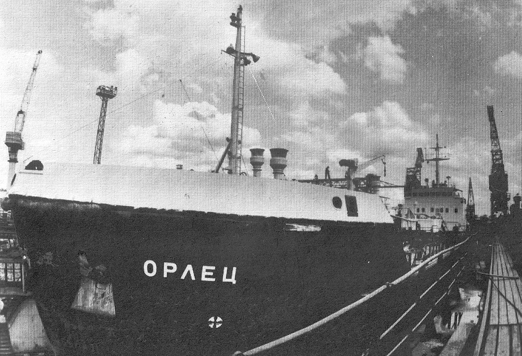 Орлец. Книги, фотоальбомы и периодические издания