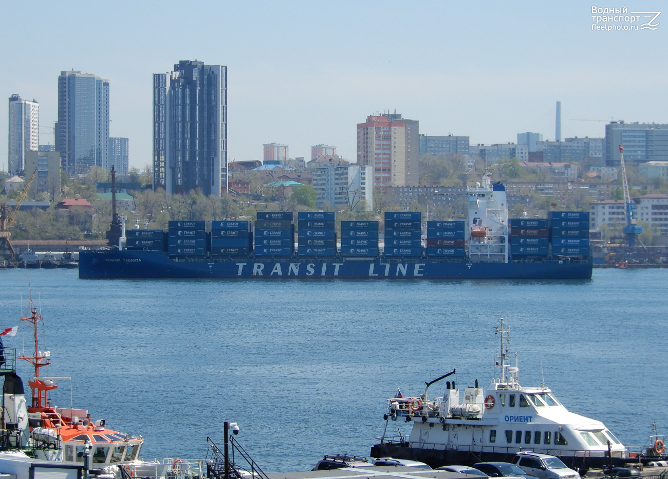 Транзит Тавайза