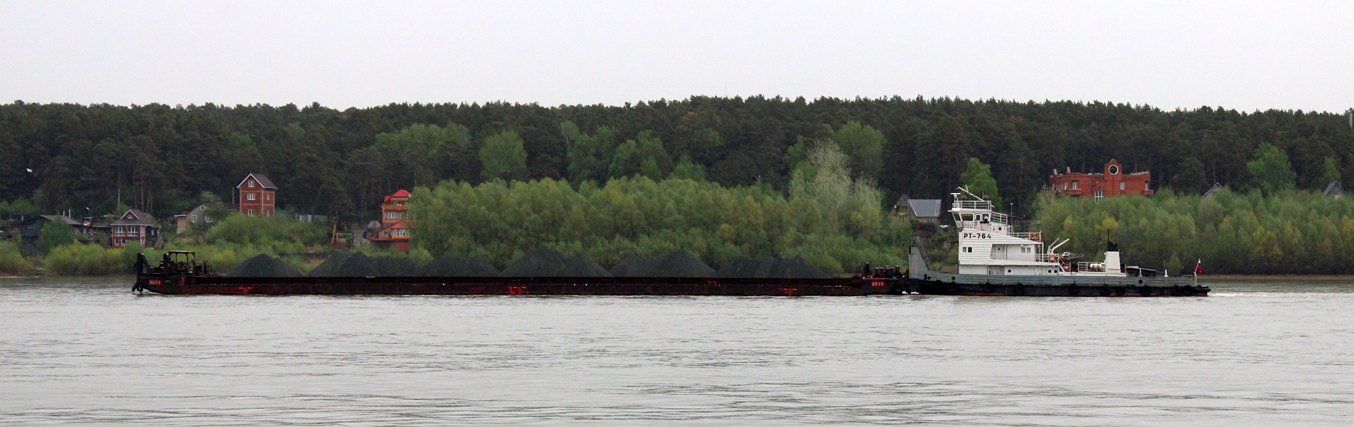 2835, РТ-764